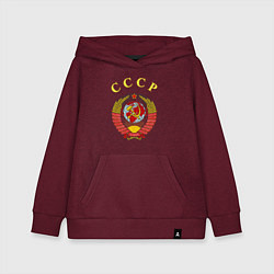 Толстовка детская хлопковая CCCР Пролетарии, цвет: меланж-бордовый