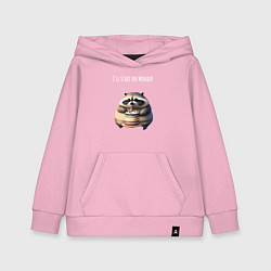 Толстовка детская хлопковая Начну с понедельника - нейросеть, цвет: светло-розовый