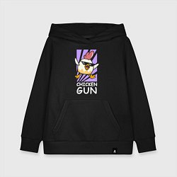 Толстовка детская хлопковая Chicken Gun - Game, цвет: черный