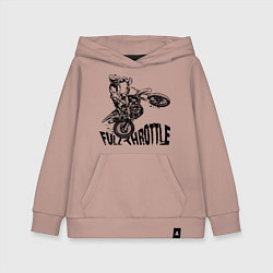 Толстовка детская хлопковая Полный газ, цвет: пыльно-розовый