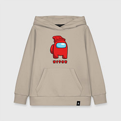 Детская толстовка-худи Игрок из Among Us Logic