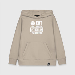 Толстовка детская хлопковая Роблокс на повторе, цвет: миндальный