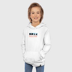 Толстовка детская хлопковая Depeche Mode - World In My Eyes Single, цвет: белый — фото 2