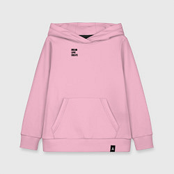 Толстовка детская хлопковая Мечтай люби твори, цвет: светло-розовый