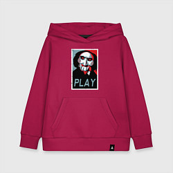 Толстовка детская хлопковая Play saw, цвет: маджента