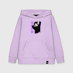Толстовка детская хлопковая Изуми - Хоримия, цвет: лаванда