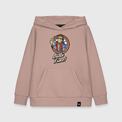 Детская толстовка-худи Vault future