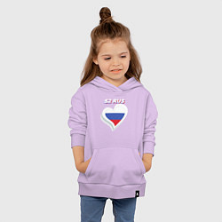 Толстовка детская хлопковая 52 регион Нижегородская область, цвет: лаванда — фото 2