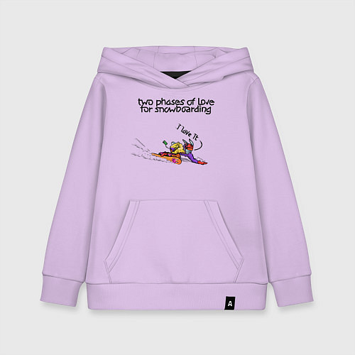 Детская толстовка-худи Две фазы любви к сноуборду / Лаванда – фото 1