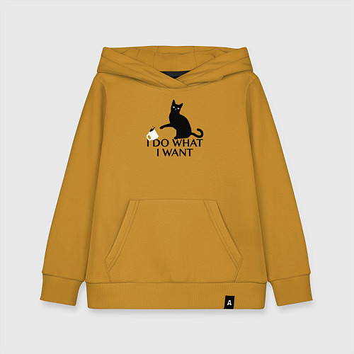 Детская толстовка-худи Я делаю то что хочу / Горчичный – фото 1