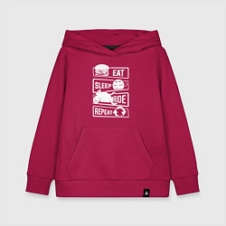 Толстовка детская хлопковая Еда сон гонка, цвет: маджента