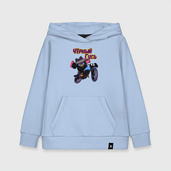 Толстовка детская хлопковая Чёрный Гусь - Только свистни он появится, цвет: мягкое небо