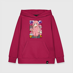 Толстовка детская хлопковая Неуверенная Хитори - Bocchi the Rock, цвет: маджента