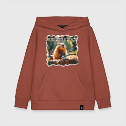 Толстовка детская хлопковая Мем капибара с пилой: люди делятся на две части, цвет: кирпичный