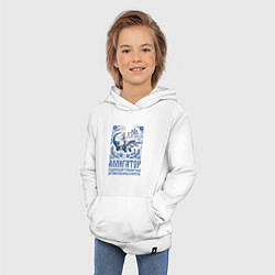 Толстовка детская хлопковая Прикол крокодил и девушка, цвет: белый — фото 2