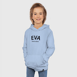 Толстовка детская хлопковая Eva never alone - motto, цвет: мягкое небо — фото 2
