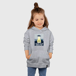 Толстовка детская хлопковая Хочу чтобы меня похитили, цвет: меланж — фото 2