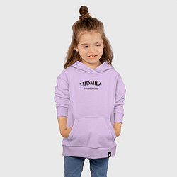 Толстовка детская хлопковая Ludmila never alone - motto, цвет: лаванда — фото 2