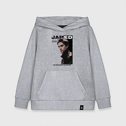 Толстовка детская хлопковая Jared Joseph Leto 30 Seconds To Mars, цвет: меланж