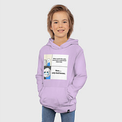 Толстовка детская хлопковая Programmers life, цвет: лаванда — фото 2