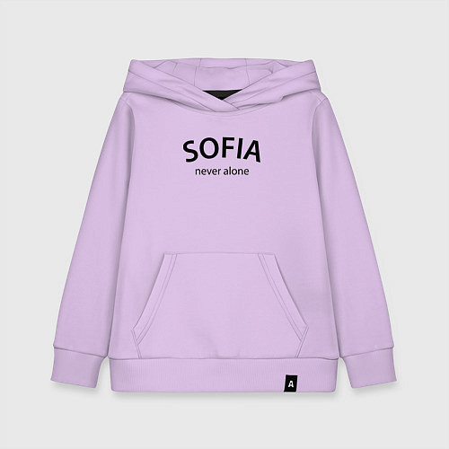 Детская толстовка-худи Sofia never alone - motto / Лаванда – фото 1