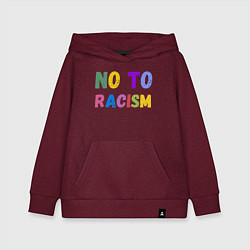 Толстовка детская хлопковая No to racism, цвет: меланж-бордовый