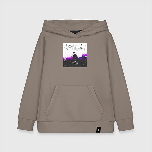 Детская толстовка-худи Одиночное Прокачивание / Утренний латте – фото 1