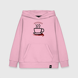 Толстовка детская хлопковая Токийский гуль антейку кофе, цвет: светло-розовый