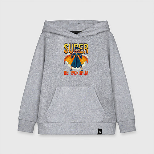 Детская толстовка-худи Super выпускница / Меланж – фото 1
