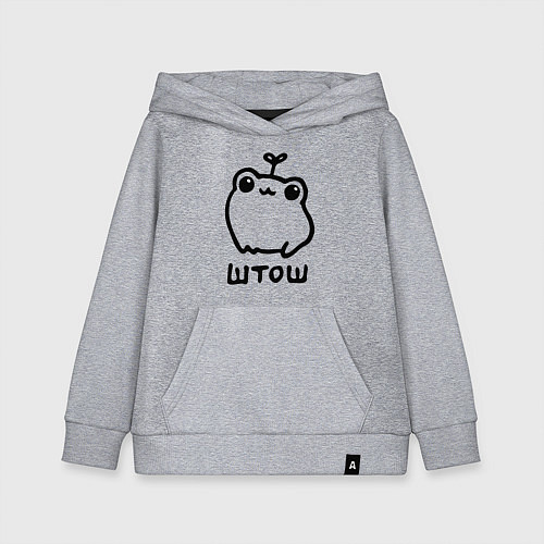 Детская толстовка-худи Милая смешная лягушка штош / Меланж – фото 1