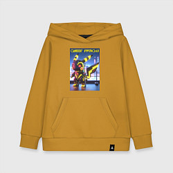 Толстовка детская хлопковая Cyber pikachu - ai art neon glow fantasy, цвет: горчичный