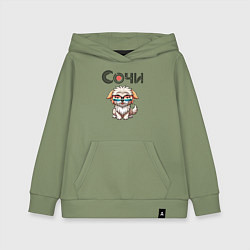 Толстовка детская хлопковая Сочи собака в очках, цвет: авокадо