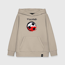 Толстовка детская хлопковая Сборная Польши, цвет: миндальный