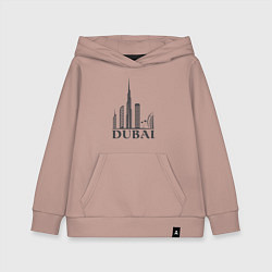 Толстовка детская хлопковая Dubai city style, цвет: пыльно-розовый
