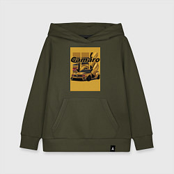 Толстовка детская хлопковая Chevrolet Camaro авто, цвет: хаки