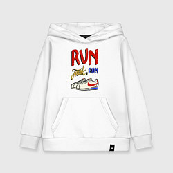 Толстовка детская хлопковая Форест Гамп - беги Форрест беги, цвет: белый
