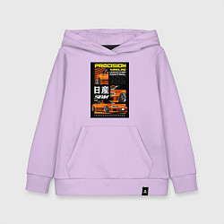 Толстовка детская хлопковая Nissan Silvia авто, цвет: лаванда