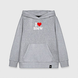 Толстовка детская хлопковая I love my BMW, цвет: меланж