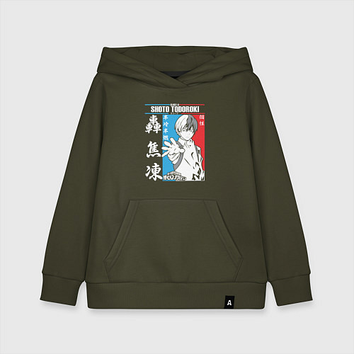 Детская толстовка-худи Моя геройская академия Шото Тодороки / Хаки – фото 1