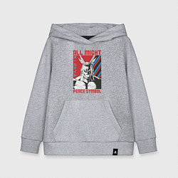 Детская толстовка-худи Моя геройская академия All Might pease symbol