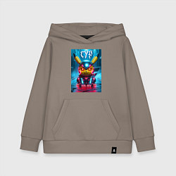 Толстовка детская хлопковая Прикольный кибер Пикачу в шлеме - нейроарт, цвет: утренний латте