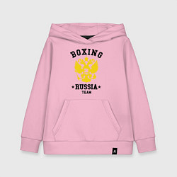 Толстовка детская хлопковая Boxing Russia Team, цвет: светло-розовый