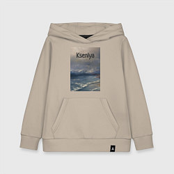 Толстовка детская хлопковая Kseniya волны, цвет: миндальный