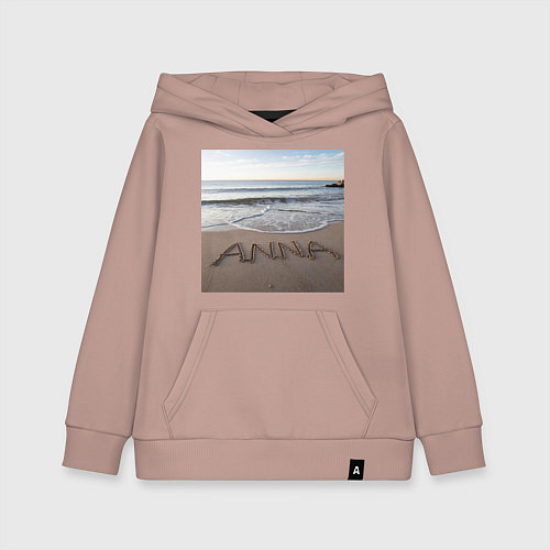 Детская толстовка-худи Имя Анна на песке / Пыльно-розовый – фото 1