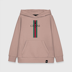 Детская толстовка-худи Гусси - полосы, надпись