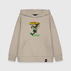 Детская толстовка-худи Моя геройская академия лягушка Цую Асуи
