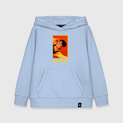 Детская толстовка-худи Astro ЧжинЧжин