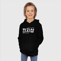 Толстовка детская хлопковая Хан Джисон stray kids, цвет: черный — фото 2