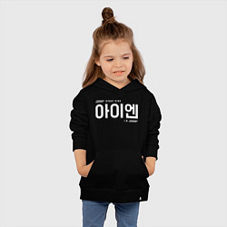 Толстовка детская хлопковая Айен stray kids, цвет: черный — фото 2