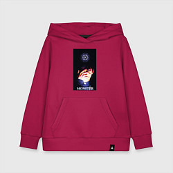 Толстовка детская хлопковая Exo monster, цвет: маджента